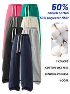 Men's Fleece-Lined Sweatpants—Warm, Loose-Fitting, and Comfortable